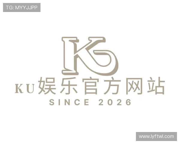 认识ku娱乐官方网站
